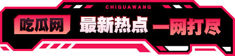 日韩免费视频汇集欧美精品在线观看与日韩午夜福利资源，整合日韩欧美视频、国产精品久久、欧美成人综合及欧美熟妇视频内容，覆盖国产做受视频、日韩av片、国产精品久久与久草热视频，提供画面清晰、播放流畅、内容丰富的影视体验。