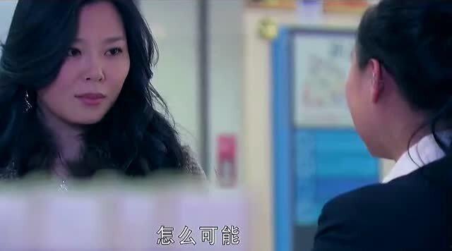 梁先生夫人她卷钱跑路了,揭秘背后的惊人真相