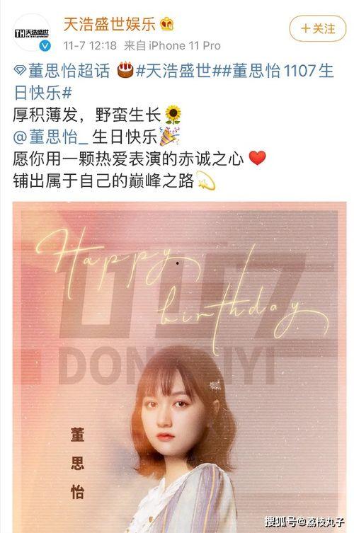 她说香思无声,探寻心灵深处的芬芳奥秘